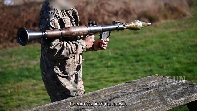 Заряжание и подготовка к стрельбе гранатомета рпг 7 | Часть 3