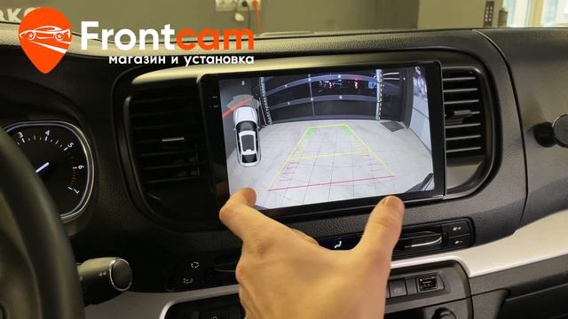 Магнитола Canbox H-Line для Opel Zafira Life на ANDROID
