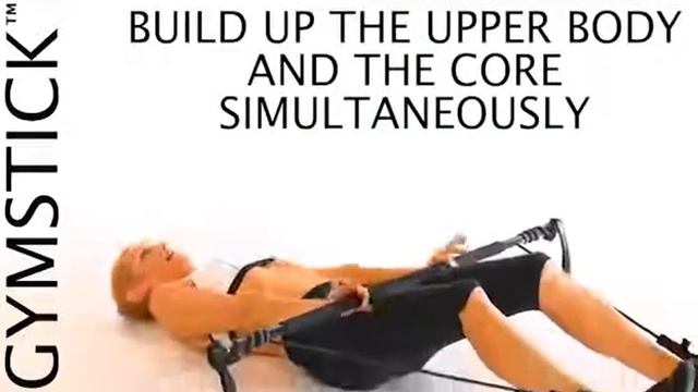 Гимнастическая палка с амортизатором Gymstick смотреть онлайн