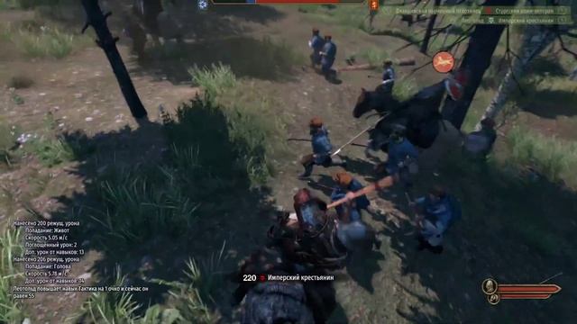 Mount & Blade 2: Bannerlord. Русский язык. Максимальная сложность. Прохождение #5 смотреть онлайн