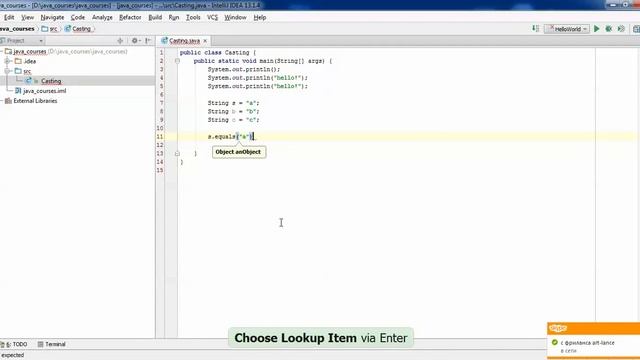 Горячие клавиши в Intellij IDEA (1часть) с подписью кнопок внизу смотреть онлайн