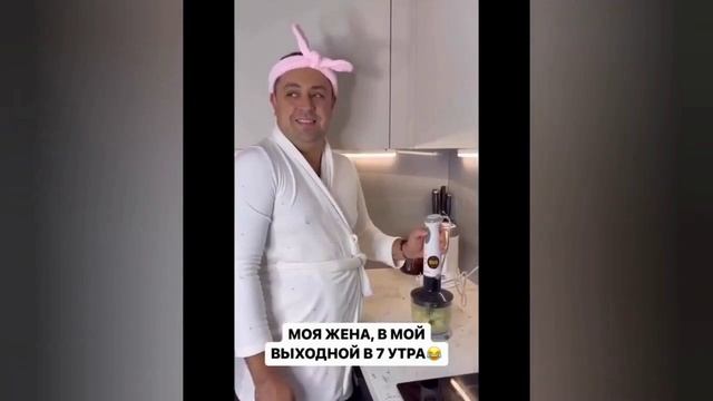 Смешные видео №33