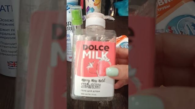 обзор пустых баночек