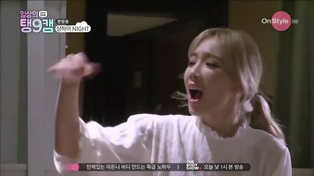 [Eng Sub]4 dimensional Seohyun triggered Taeyeon's endless teasing смотреть онлайн