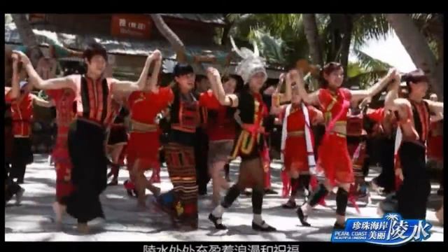 Lingshui, Hainan смотреть онлайн