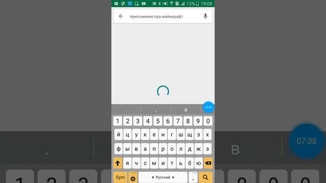 Я хочу скачать игры смотреть онлайн