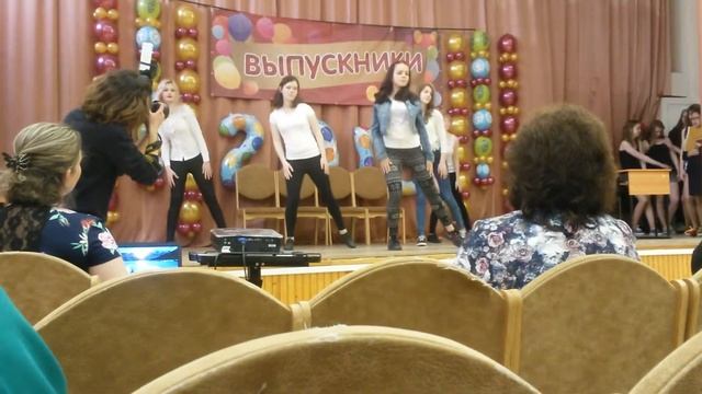 Танец 9 А смотреть онлайн