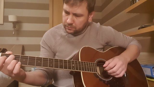 Tango Caffe - GUITAR смотреть онлайн