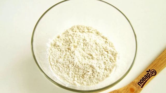 Сборник рецептов