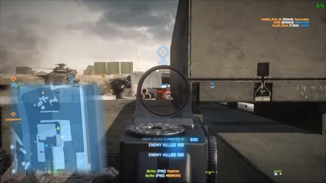 №49 Gerskiff командует сквадом смотреть онлайн