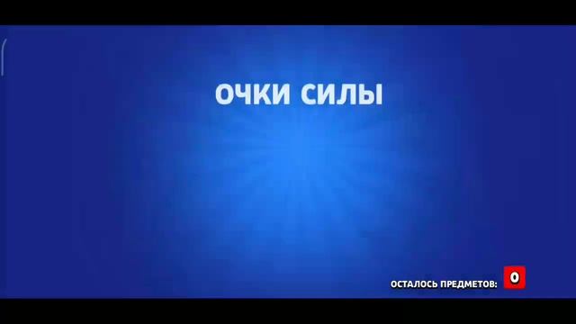 Открыл мега бокс из бравл пасс. Что же выпало? смотреть онлайн