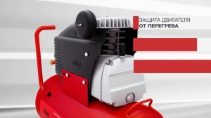 Обзор Компрессор FUBAG FС 230/50 CM2