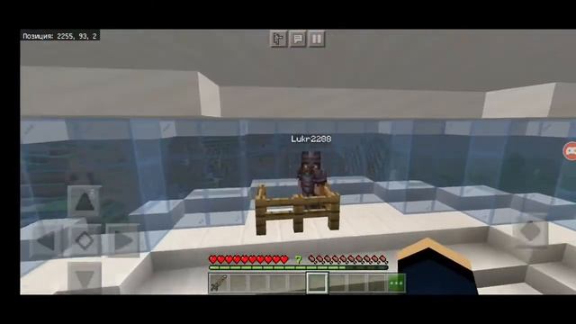 Обзор модов #3 про мечи на телефон??? смотреть онлайн