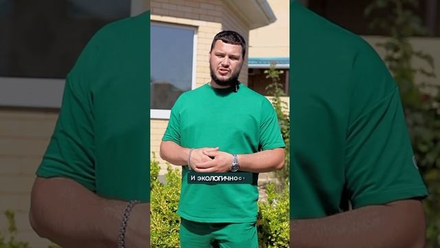 САМЫЙ ПОПУЛЯРНЫЙ КОТТЕДЖНЫЙ ПОСЕЛОК КРАСНОДАРА смотреть онлайн