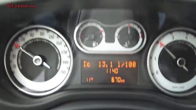 FIAT 500L, KLAXON.RU смотреть онлайн