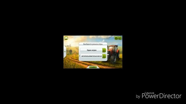 Как играть посети в fs 14 смотреть онлайн