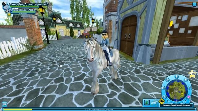Аналитика игры Star Stable online|Игра скатилась?| смотреть онлайн