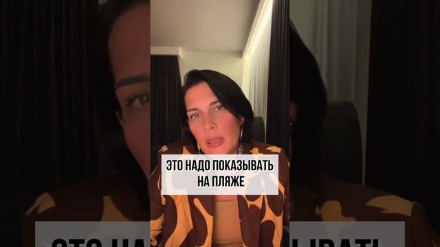 Разбор ваших фото по типам фигуры и гардеробу. Имидж-эксперт Елена Штогрина смотреть онлайн