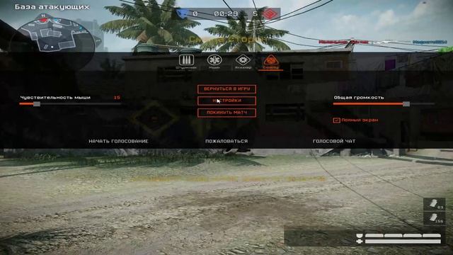 Стрим►WARFACE►ЧАРЛИ| РМ 2.0|ПОГНАЛИ! смотреть онлайн