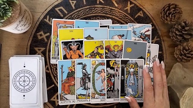 Мужчина...Где он? С кем он? Почему не выходит на связь? смотреть онлайн