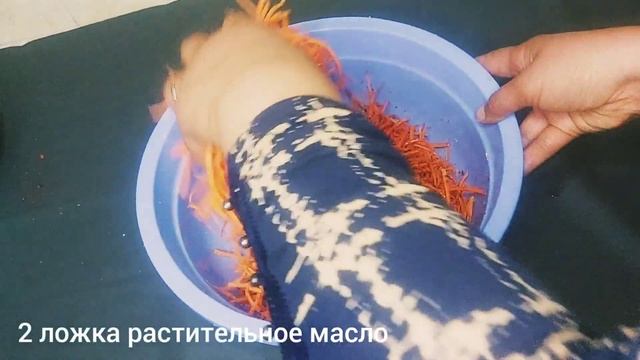 МОРКОВЬ ПО- КОРЕЙСКИ.Супер - рецепт Корейский салат. смотреть онлайн