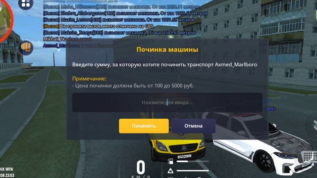 ПРОШЕЛ КВЕСТОВУЮ ЛИНИЮ И ЗАРАБОТАЛ МИЛЛИОН??? ВСЕ О КВЕСТОВОЙ ЛИНИИ НА ГРАНД МОБАЙЛ | Grand Mobile смотреть онлайн