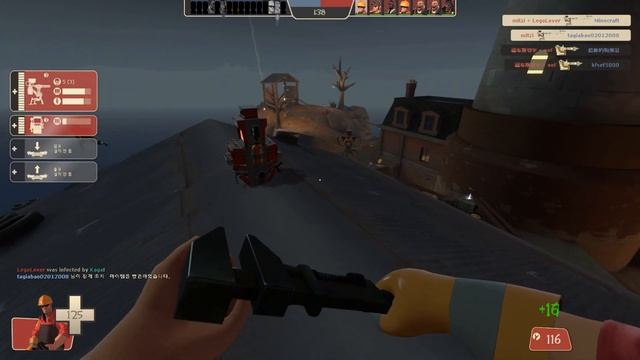tf2 zombie infection last standing смотреть онлайн