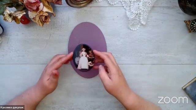 Татьяна Куксенко 31.05.22 смотреть онлайн