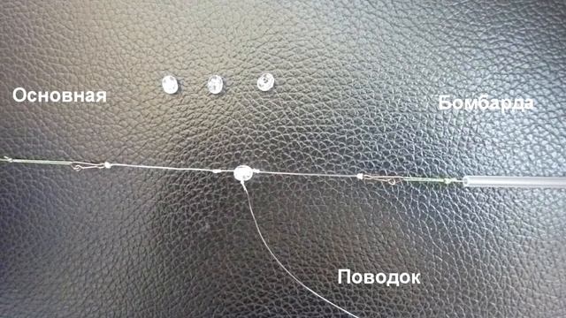 Бомбарда и вертолёт смотреть онлайн