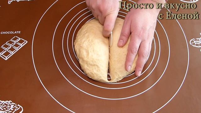 ПИРОГ СОЛНЫШКО! Мои дети обожают этот пирог! Восхитительный мясной пирог Подсолнух. meat pie recipe смотреть онлайн