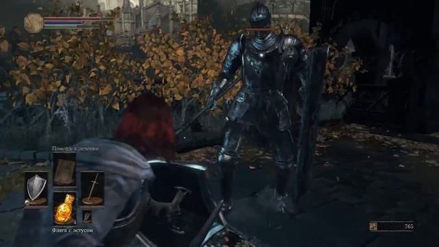 Бабка-спойлерщица ||Dark Souls 3 #7|| смотреть онлайн