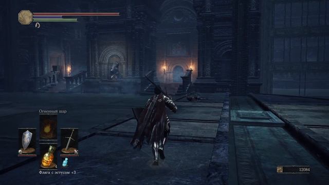 Дьяконы глубин – Dark Souls 3 #7 (без комментариев)