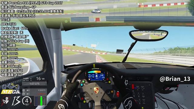 Nürburgring-GP HotLap | 01:59.829 | Porsche 911 GT3 Cup (991.2) 2017 | Default Setup | Assetto Cors смотреть онлайн