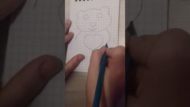 как нарисовать мишку с сердцем смотреть онлайн