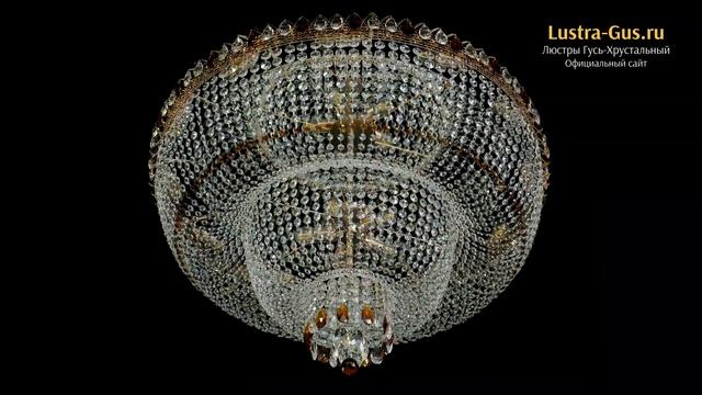 Большая люстра «Хрустальный Каскад Дворцовый чайный» - Гусь-Хрустальный завод - lustra-gus.ru смотреть онлайн