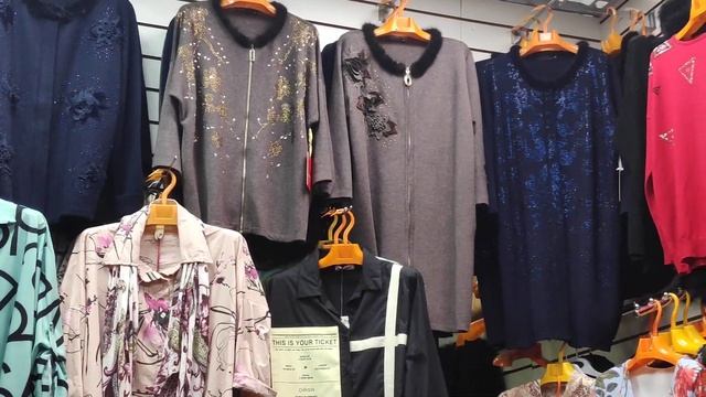 Альпаки Кардиганы Для вас цены оптовые