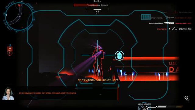 Warface Марс темнота) после обновы с дымом смотреть онлайн