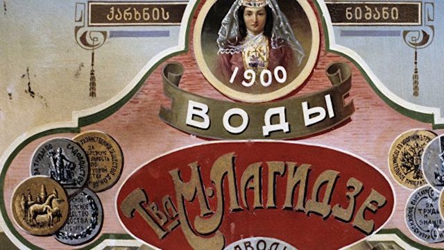 Об этом вы не знали! История лимонада : как «каприз аристократов» стал любимым миллионами напитком смотреть онлайн