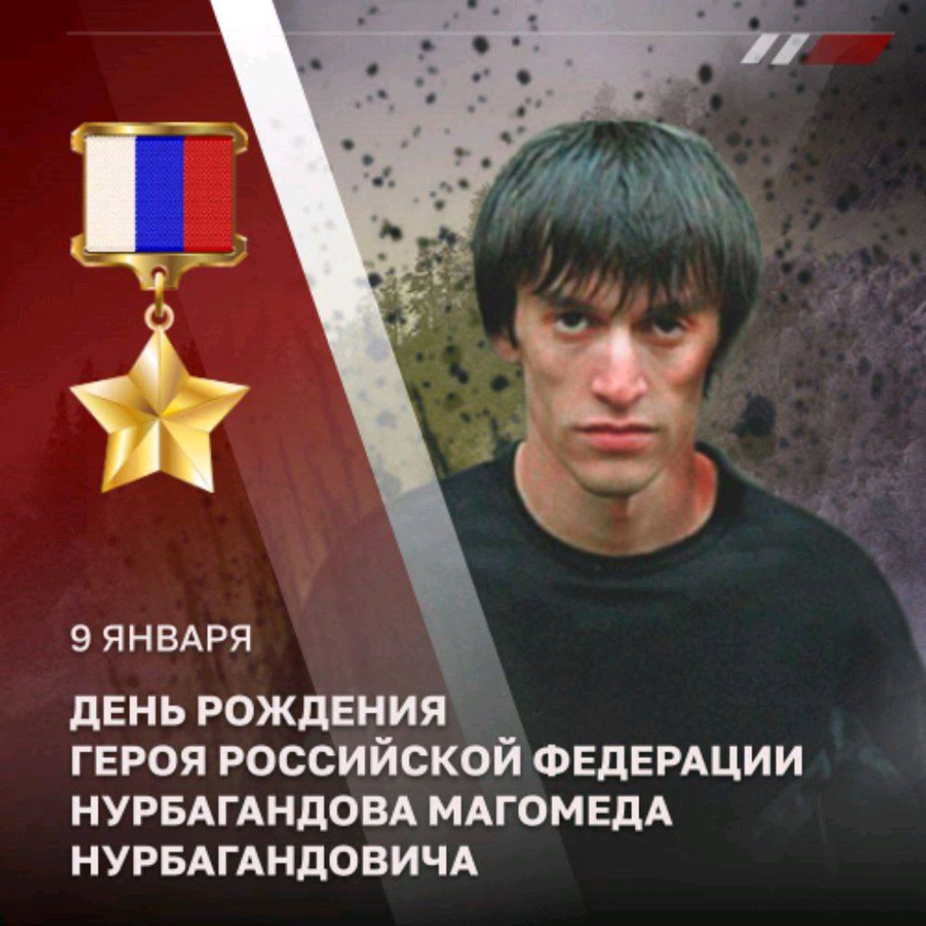 обратной дороги нет