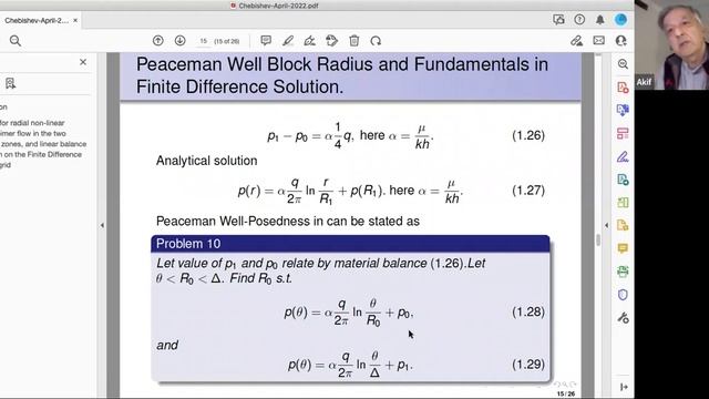 Akif Ibragimov "Fundamentals in Peaceman model for well-block radius for non-linear flows" смотреть онлайн