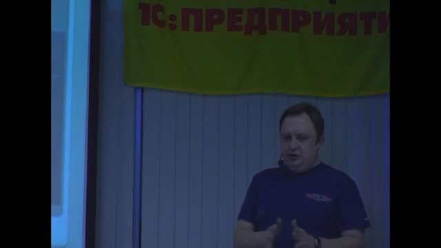 Выступление технического директора "1С Online Games" Дмитрия Долгова смотреть онлайн