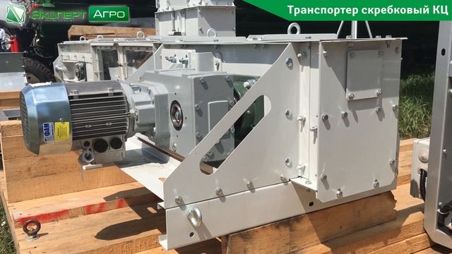 ВСЕРОССИЙСКИЙ ДЕНЬ ПОЛЯ 2018 Липецк ЭКСПЕРТ-АГРО на выставке: НОРИЯ ТРАНСПОРТЕР Buhler TAS 154А-4 смотреть онлайн