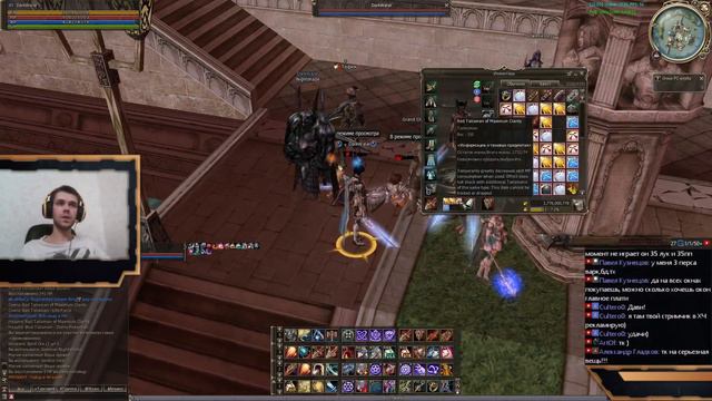 Lineage 2 Asterios X5 Oly FS (Объединение серверов) #1