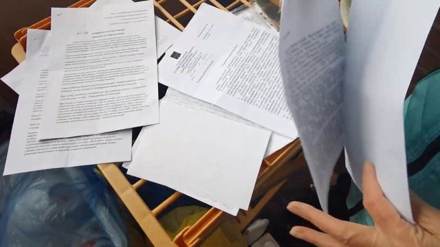 СУПСЕХ. ИСТОРИЯ ОДНОЙ ЖИТЕЛЬНИЦЫ смотреть онлайн