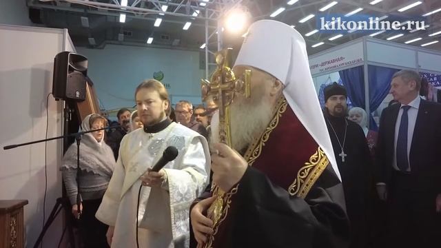 Православная выставка - ярмарка смотреть онлайн
