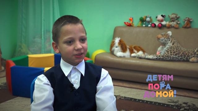 Артём И., родился в июле 2014 года. смотреть онлайн