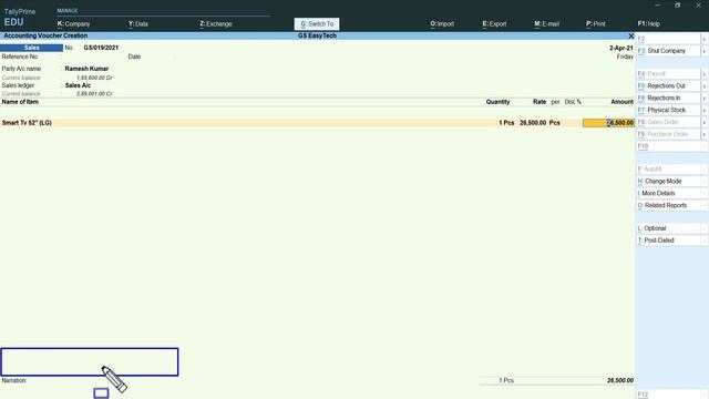 How to Generate E-Way bill in Tally Prime, Tally Prime मे E-Way bill कैसे बनाया जाता है gseasytech смотреть онлайн