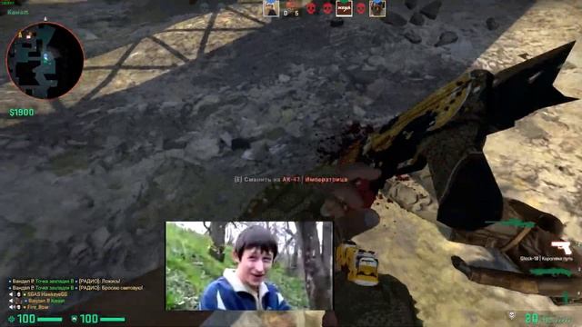 CS GO 5D и Руинеры смотреть онлайн