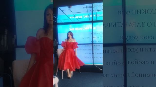 подготовка к мероприятию 30 сентября 2023 смотреть онлайн