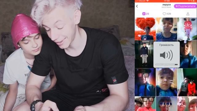 РЕАКЦИЯ МЛАДШЕГО БРАТА НА ВИДЕО ПОДПИСЧИКОВ В LIKE ? смотреть онлайн